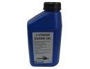 Масло моторное полусинтетическое 2 Stroke Engine Oil, 1л
