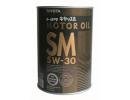 Масло моторное полусинтетическое SM 5W-30, 1л