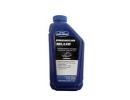 Масло моторное синтетическое Premium BLUE Synthetic Blend 2-Cycle Enginе Oil, 946мл