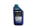 Масло моторное синтетическое PS-4 Full Synthetic 4 cycle Oil 5W-50, 0.946л