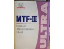 Масло трансмиссионное MTF-III Ultra, 4л