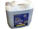 Антифриз Longterm Antifreeze AG11 -40°C, 10л
