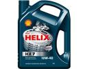 Масло моторное полусинтетическое Helix HX7 10W-40, 4л