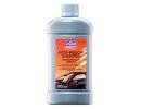 Автомобильный шампунь Auto-Wasch-Shampoo, 500мл