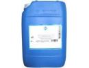 Масло моторное полусинтетическое BlueTronic 10W-40, 20л